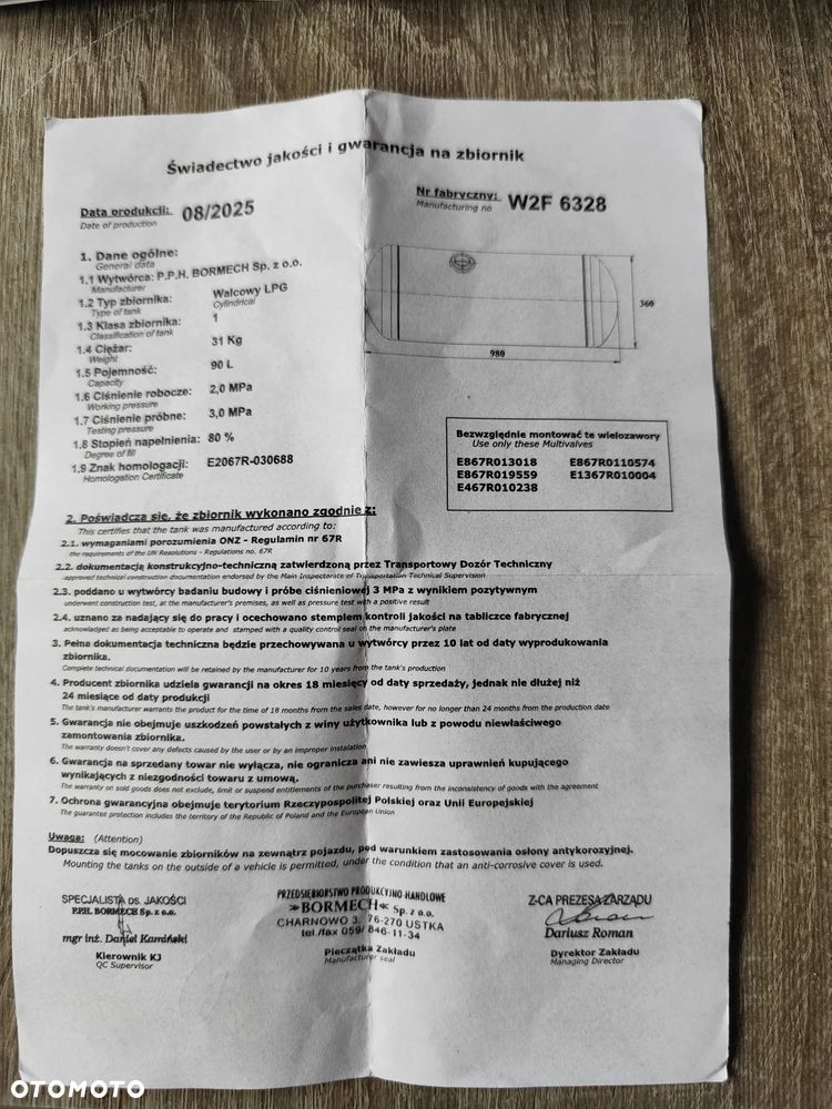 Ford S-Max 2.5 Titanium - 13