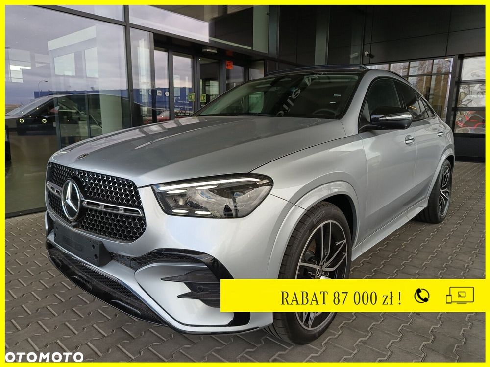 Mercedes-Benz GLE - 1
