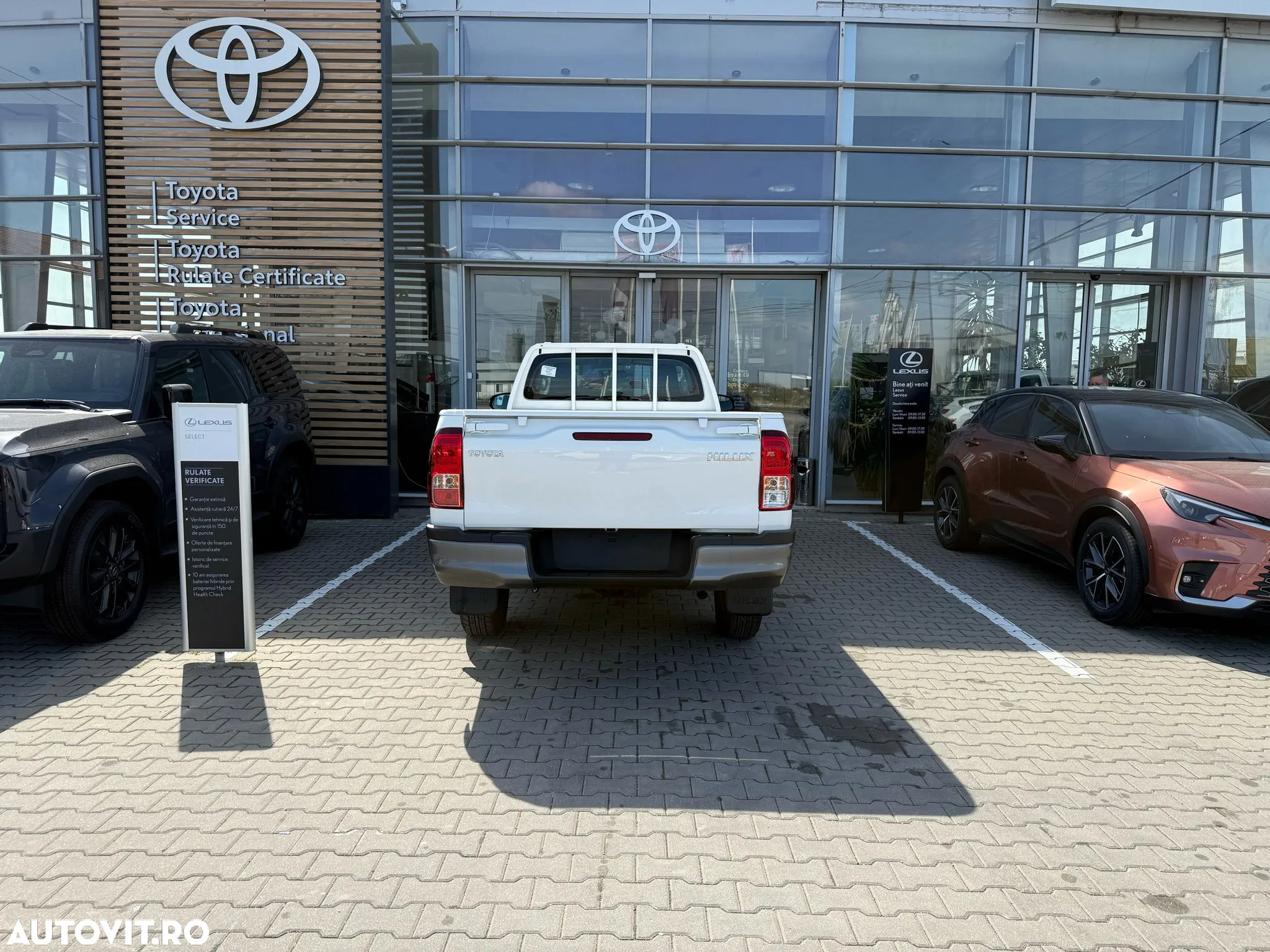 Toyota Hilux - 3