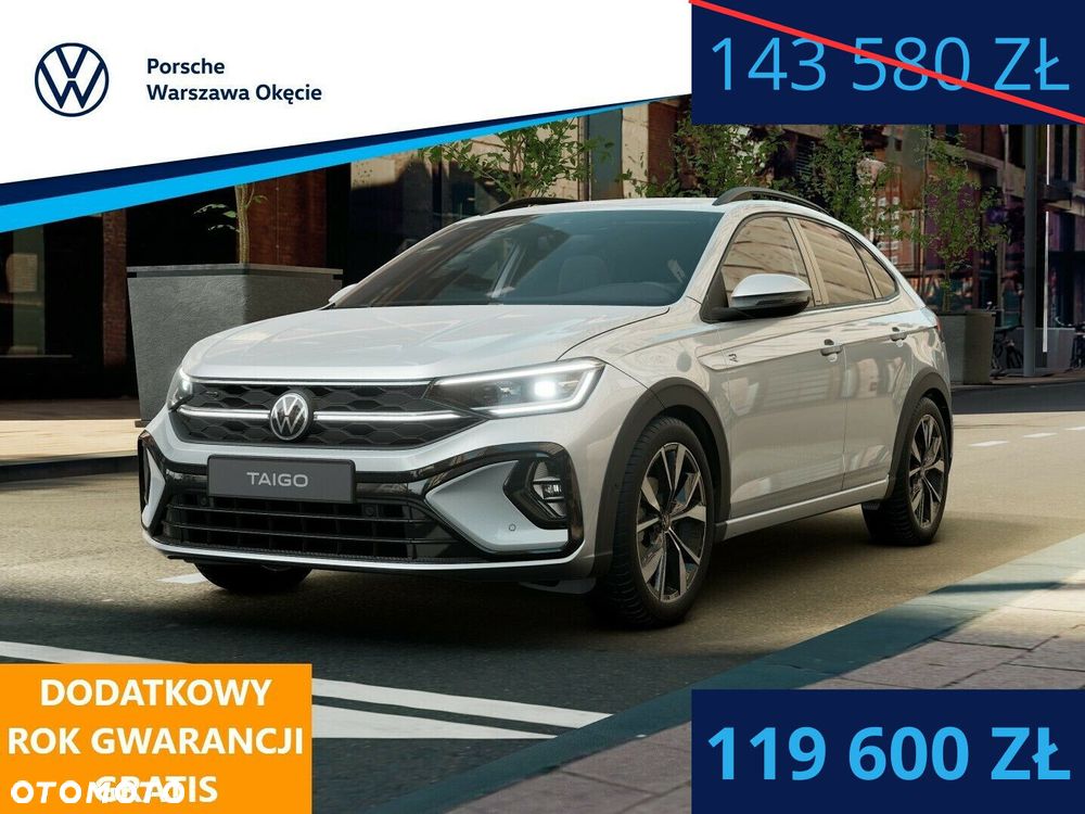 Volkswagen Taigo - 1