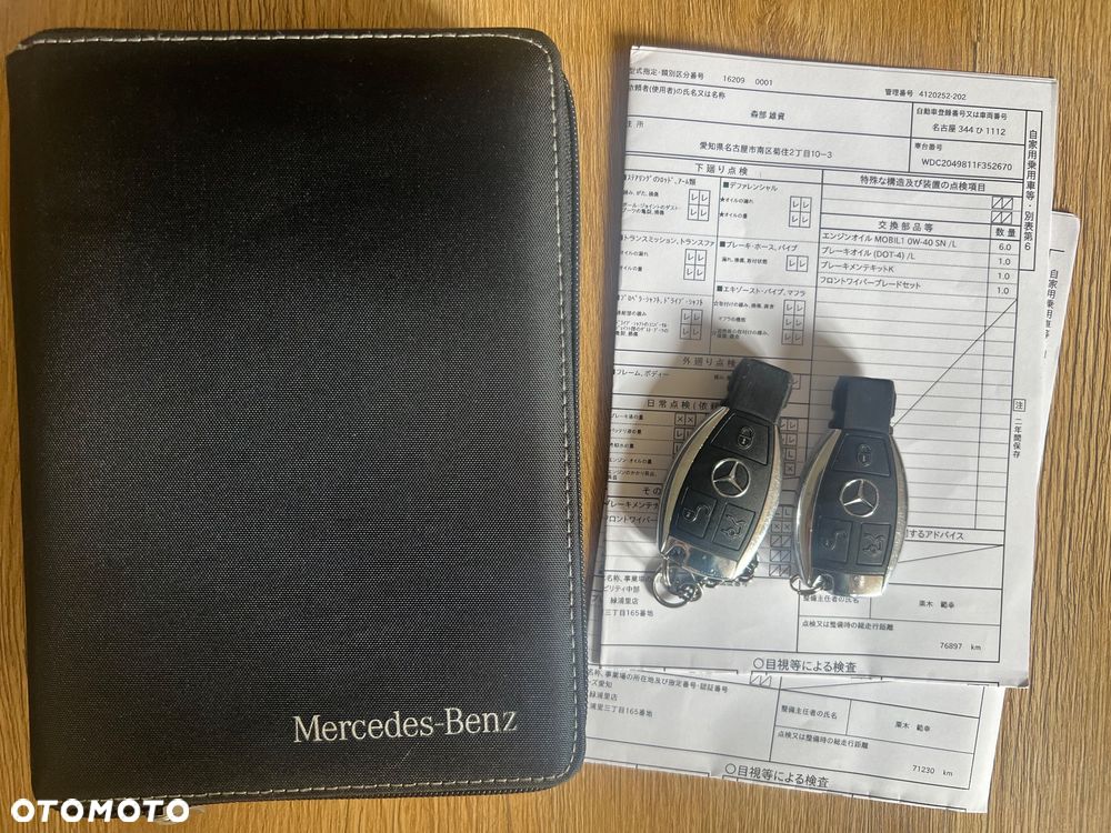 Mercedes-Benz GLK 300 4-Matic - 15