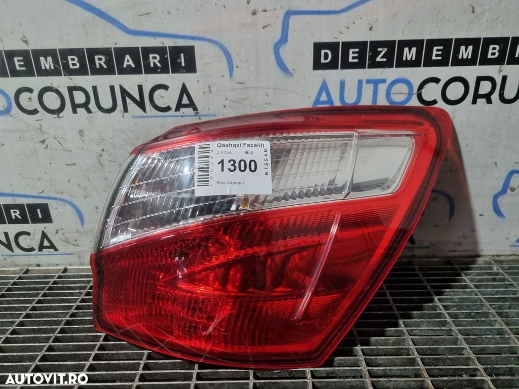 Stop Dreapta Nissan Qashqai Facelift 2010 - 2013 SUV 4 Usi (1300) Bec clasic - 1