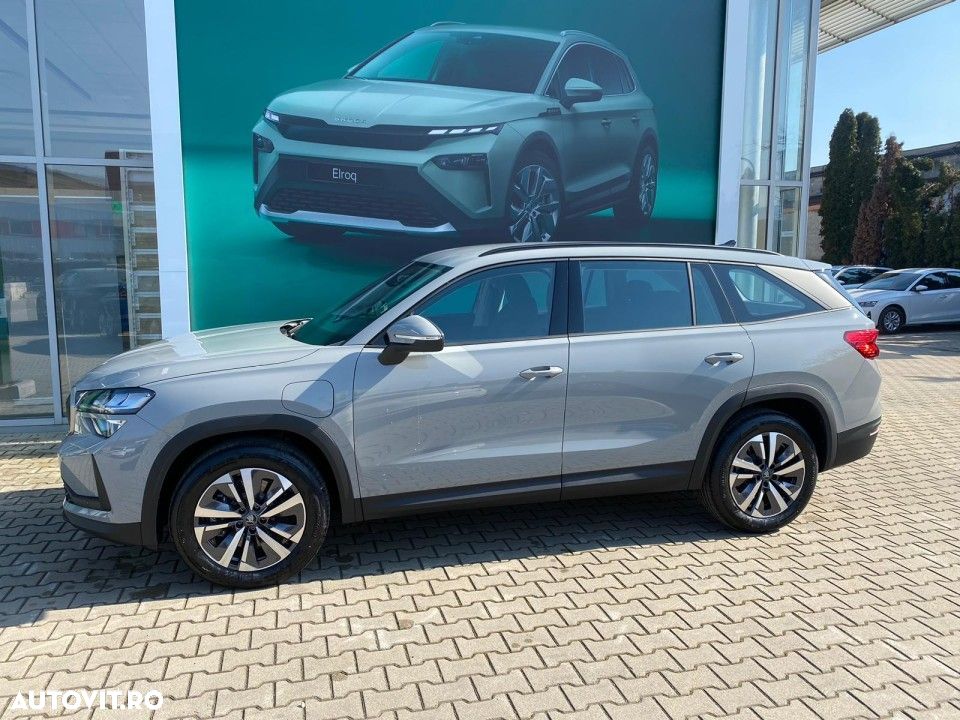 Skoda Kodiaq 1.5 TSI DSG PHEV Selection - 2