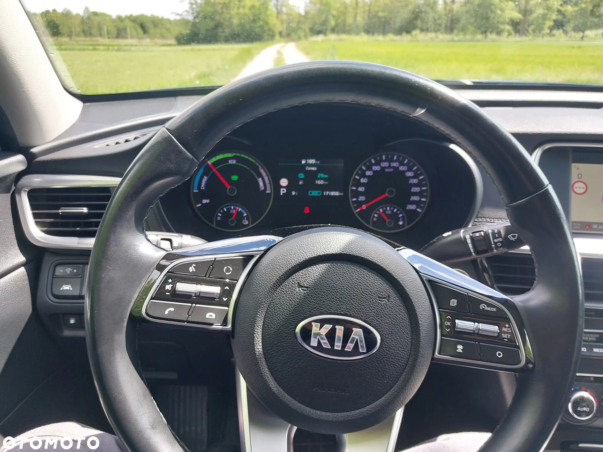 Kia Optima Plug-in Hybrid - 17