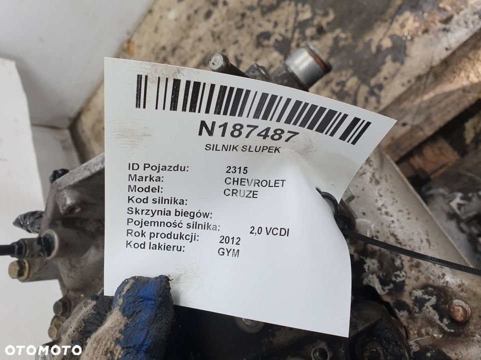 SILNIK SŁUPEK CHEVROLET CRUZE 2.0 VCDI 163KM Z20D1 - 2