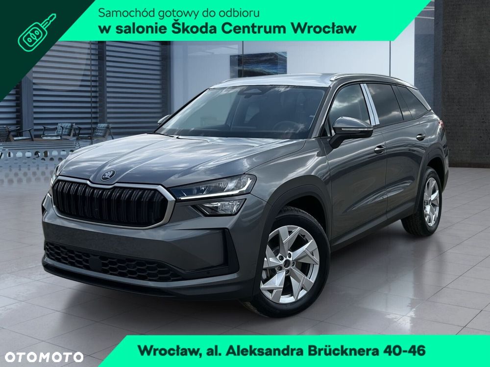 Skoda Kodiaq - 2