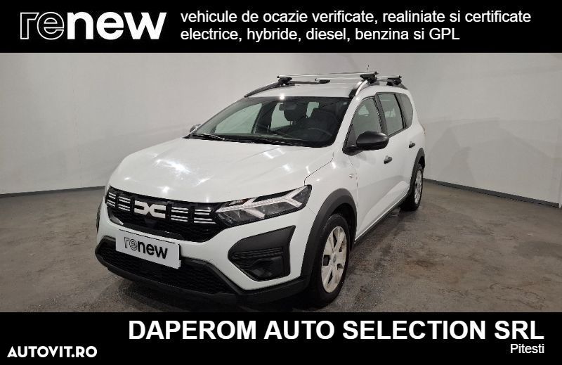 Dacia Jogger - 1