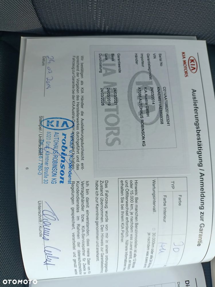 Kia Rio 1.2 Spirit - 40