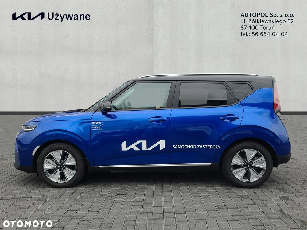 Kia Soul - 2