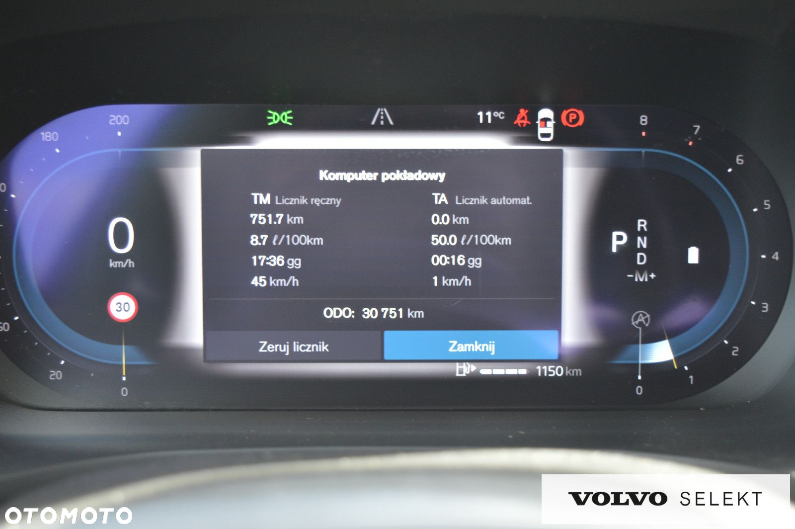 Volvo S60 - 25