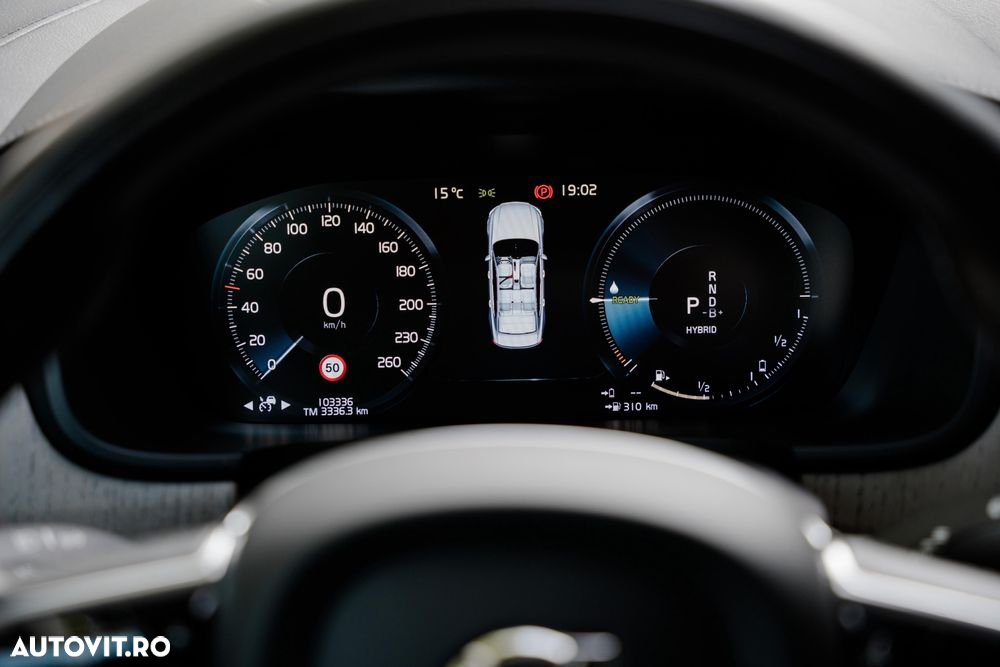 Volvo S90 T8 Recharge AWD Geartronic Inscription - 33
