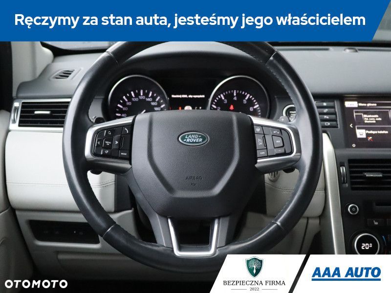 Land Rover Discovery Sport - 17