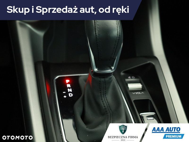 Alfa Romeo Tonale - 16