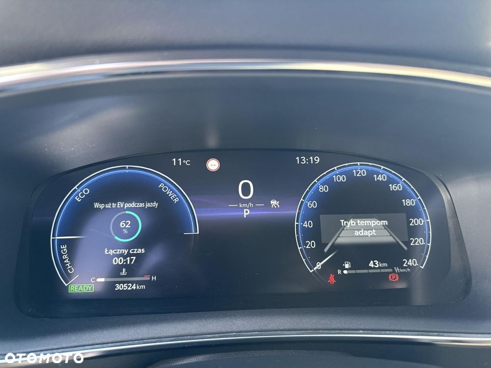 Toyota Corolla 1.8 Hybrid Style - 17