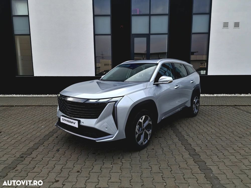 Geely Starray - 1