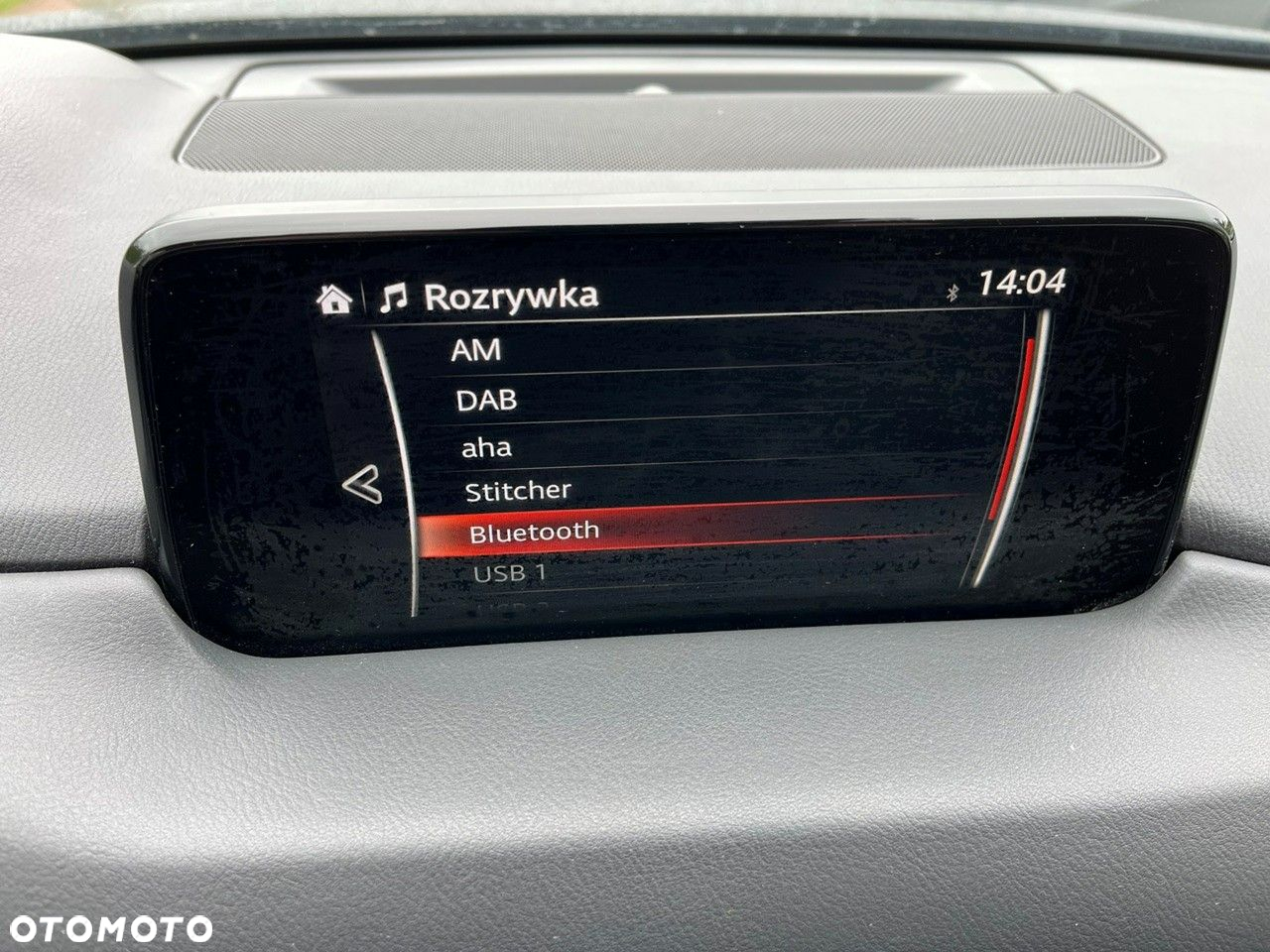Mazda CX-5 - 24