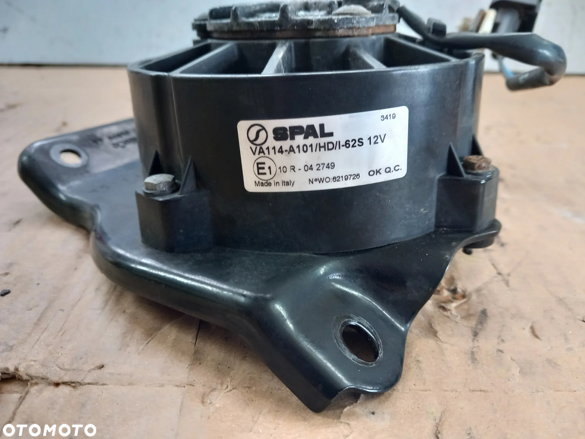 WENTYLATOR REDUKTORA FORD EDGE II F1GP8W600AA - 4