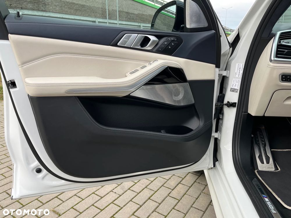 BMW X7 2020