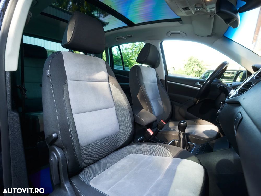 Volkswagen Tiguan - 14