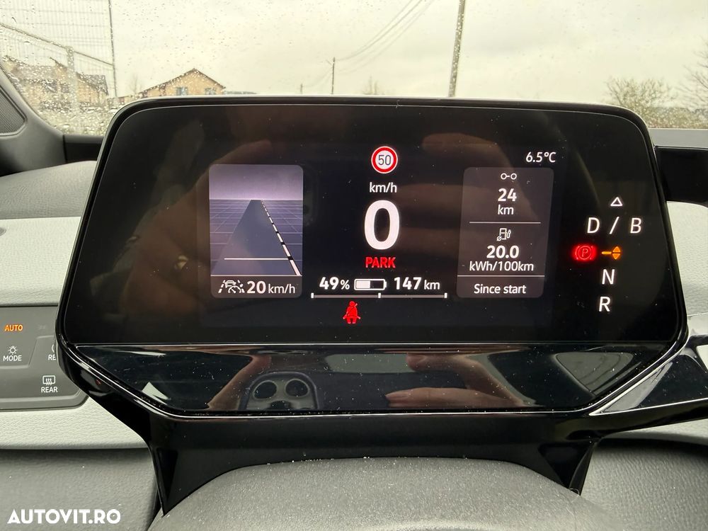 Volkswagen ID.3 Performance Upgrade Pro 1st Max - 12