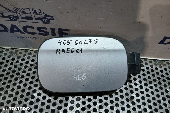 Usita rezervor 1K9809857 1K9809857 Volkswagen VW Golf 5 [2003 - 2009] - 1