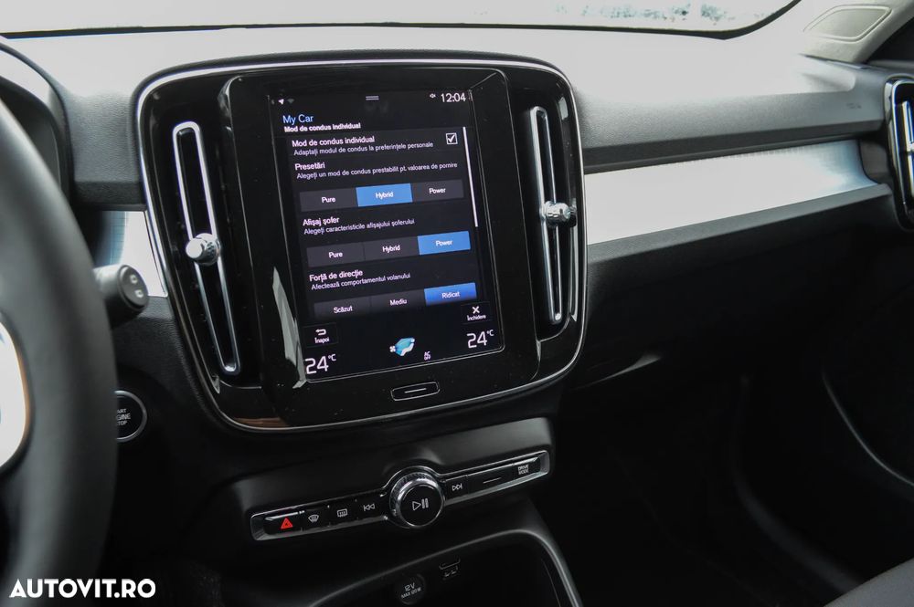 Volvo XC 40 T5 Recharge DKG Inscription - 32