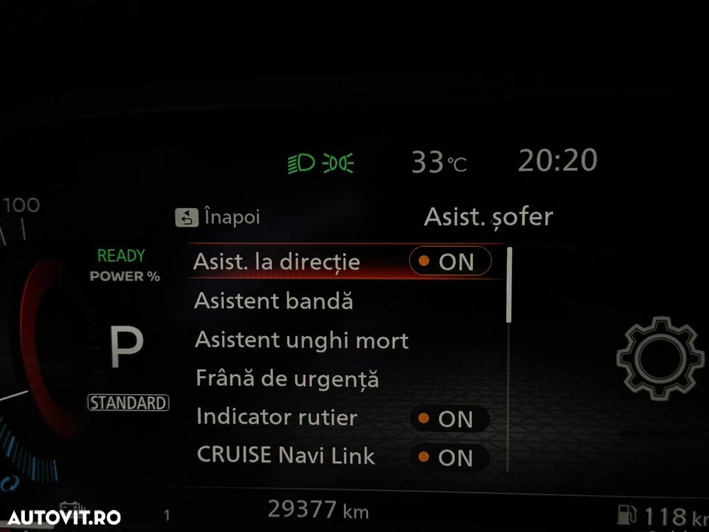Nissan X-Trail e4ORCE e-power Tekna+ - 31