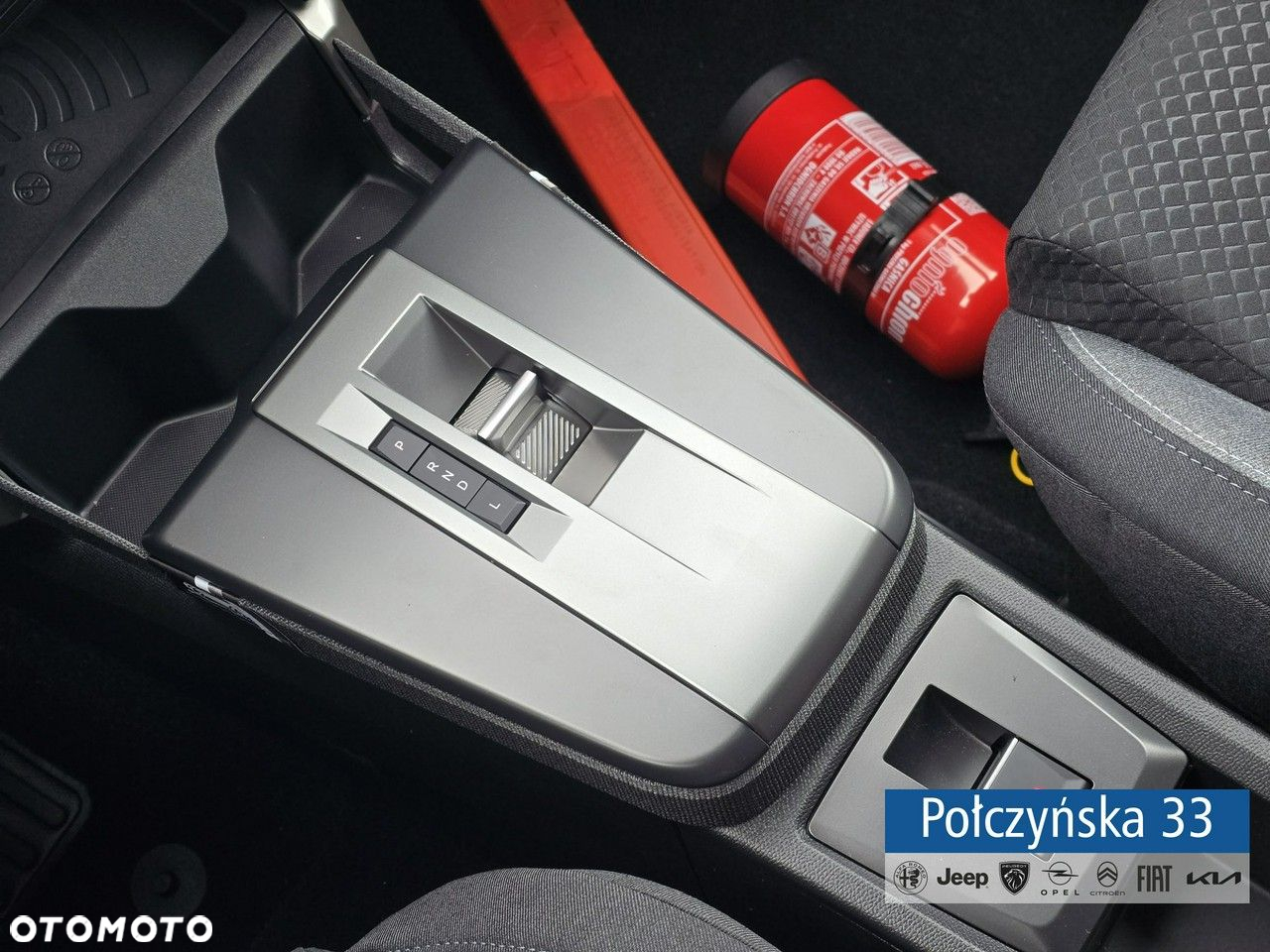 Opel Frontera - 27