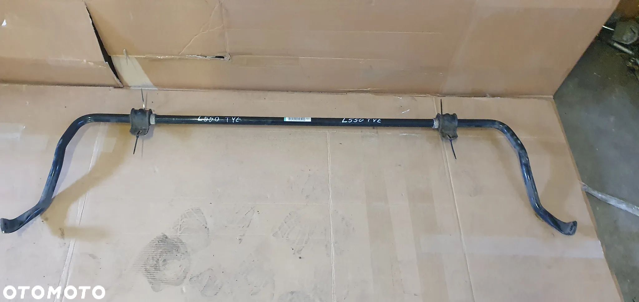 Drążek stabilizatora stabilizator tył Land Rover Discovery Sport L550 FK72-5A771-AB - 1