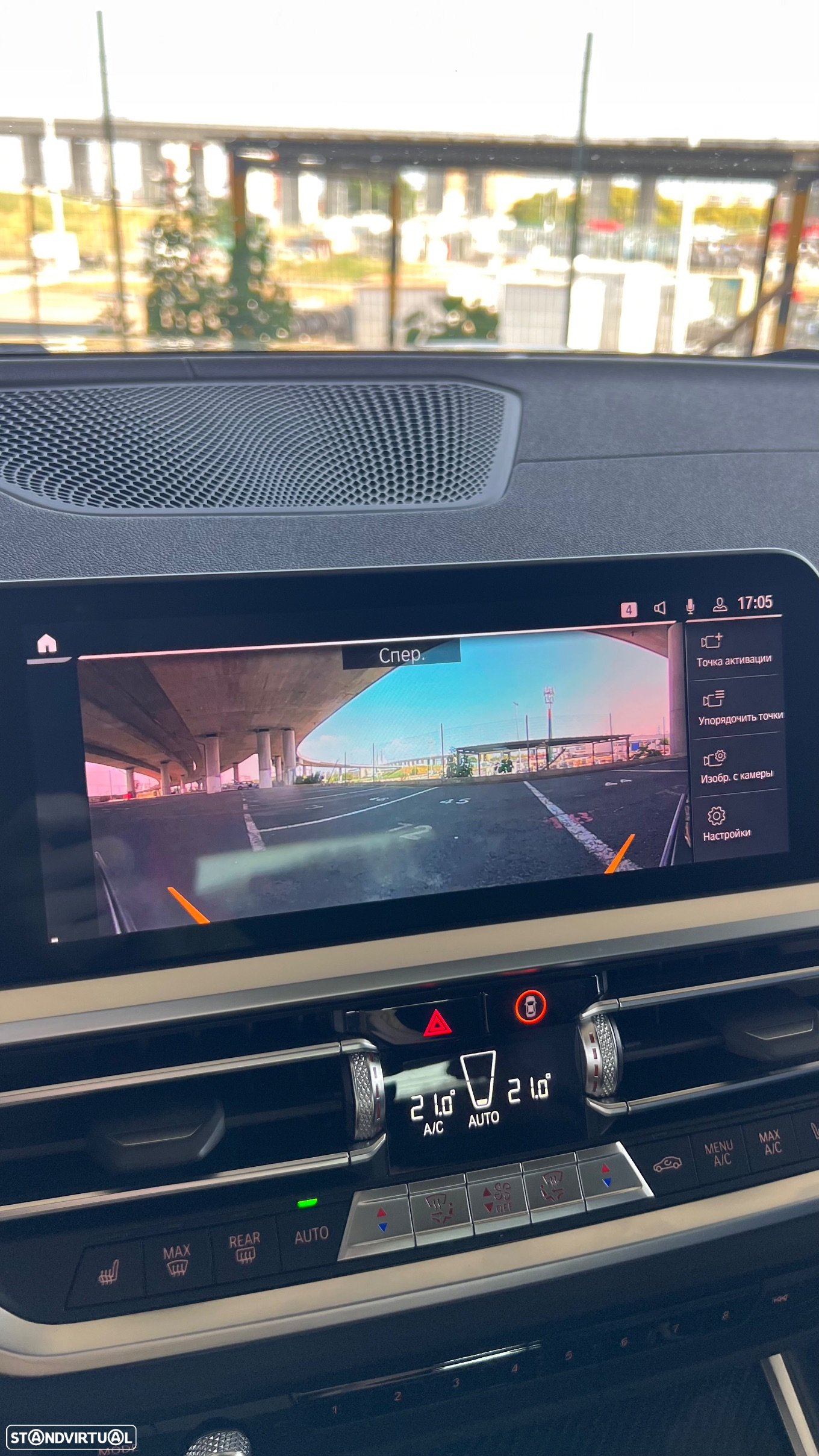 BMW M340 d Touring xDrive - 35