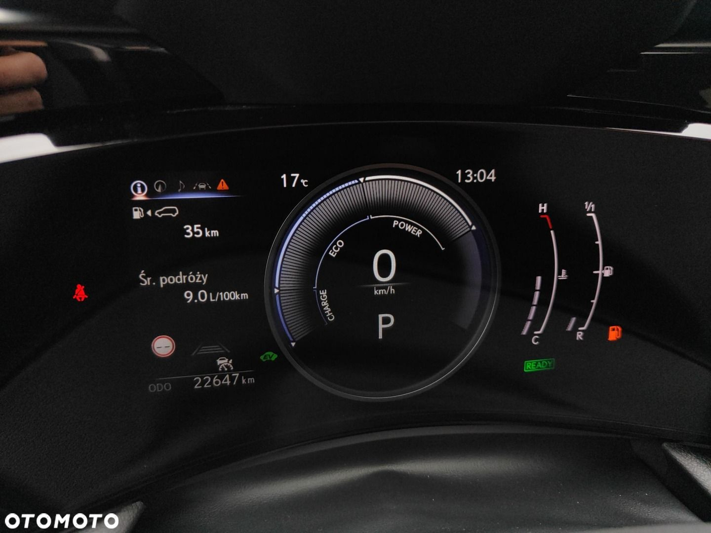 Lexus NX - 3