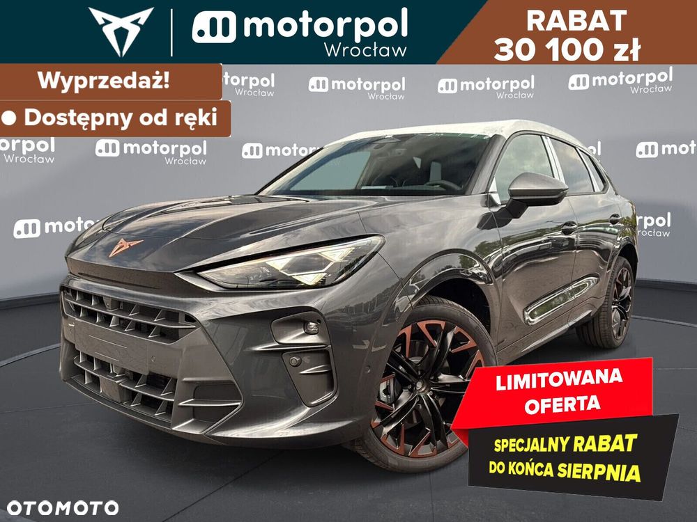Cupra Terramar, 2026