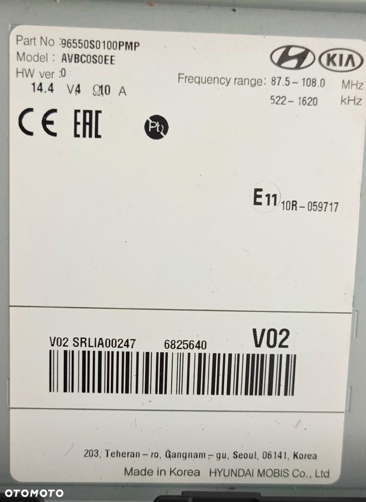 HYUNDAI I30 III 3 Radio LCD Monitor Duży Ekran Nawigacja Wyświetlacz Bluetooth - 5