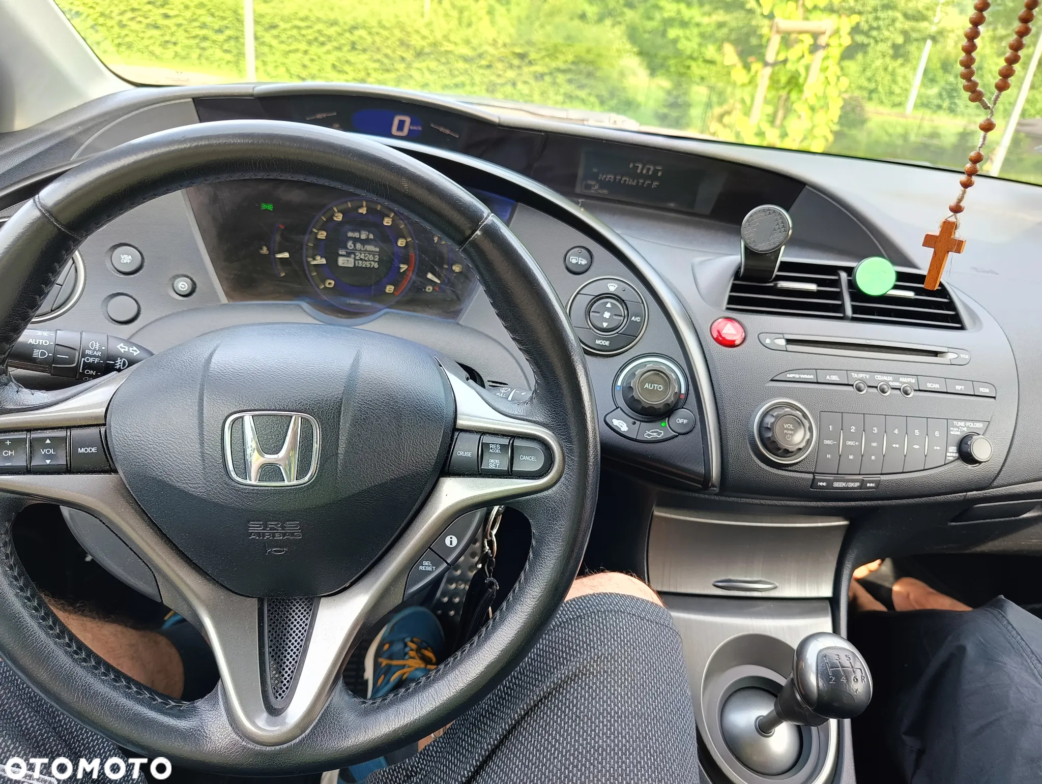 Honda Civic 1.4 Comfort - 15