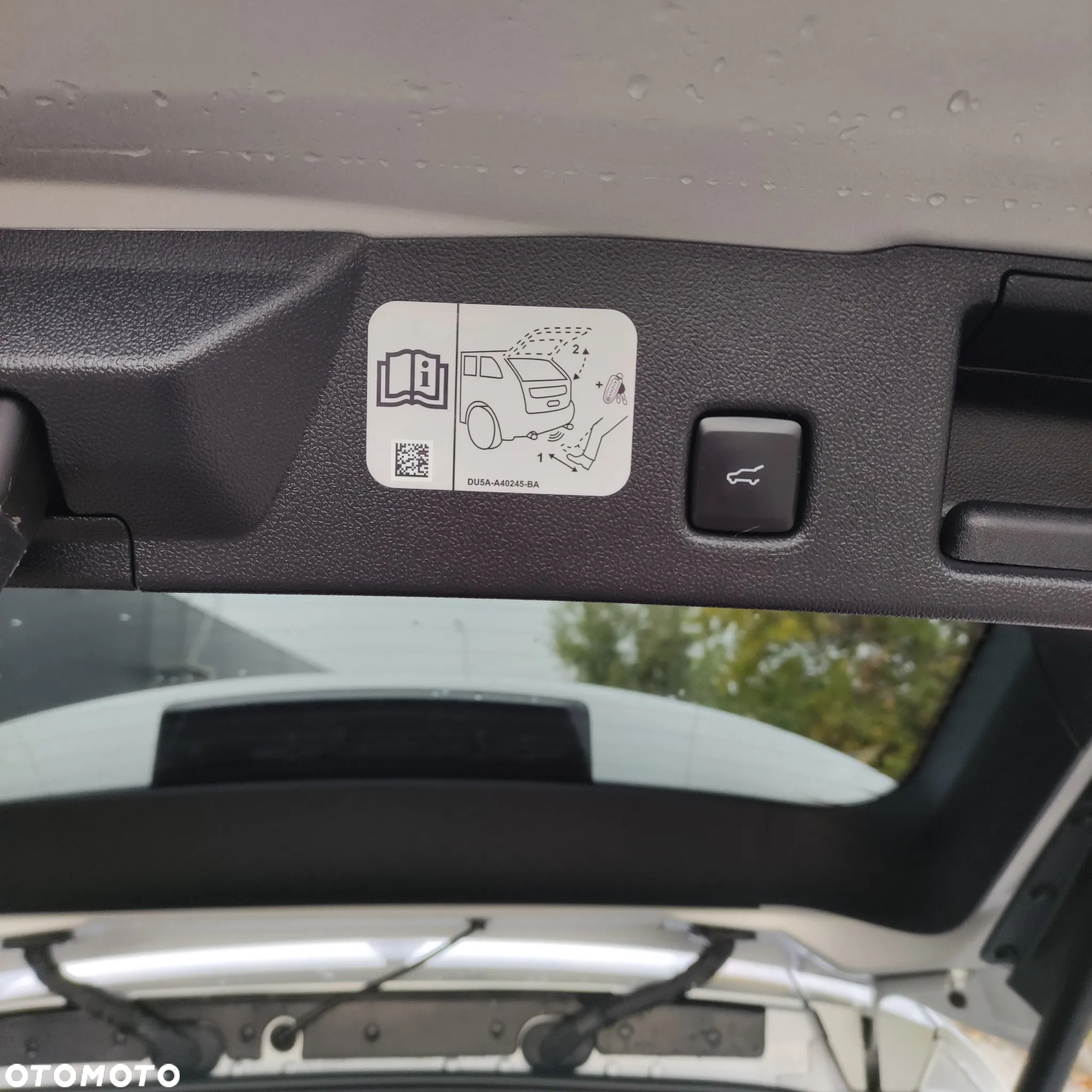 Ford Escape - 11