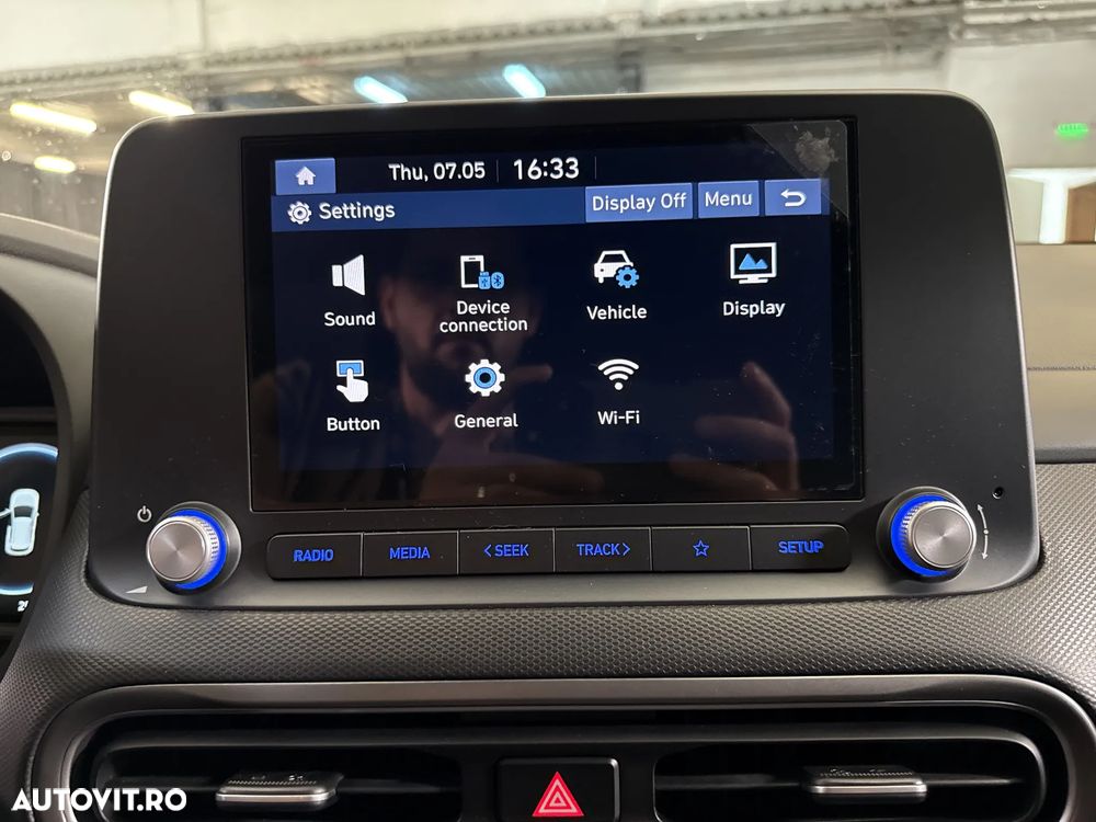Hyundai KONA - 21