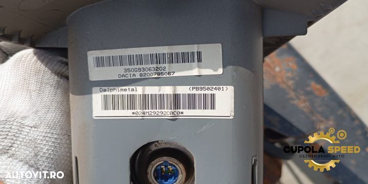 Airbag pasager 8200785067 Dacia Sandero 1 [2008 - 2012] - 2