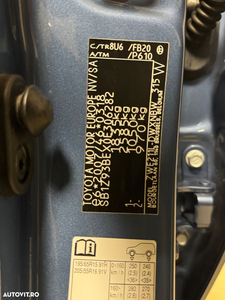 Toyota Corolla 1.8 Team Deutschland - 21