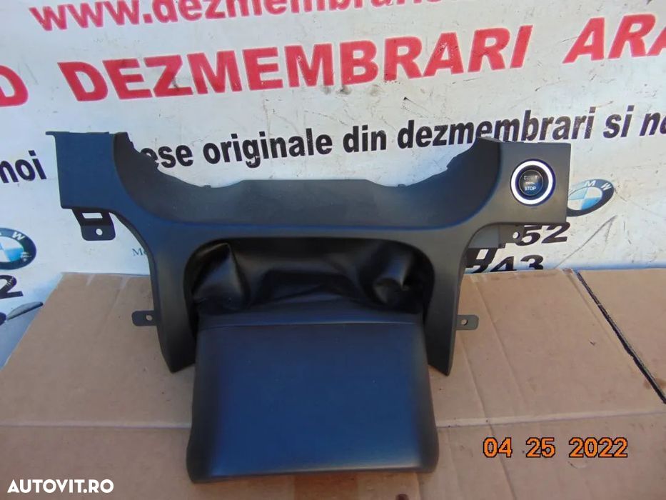 Buton start Stop Land Rover Discovery Sport dezmembrez - 1