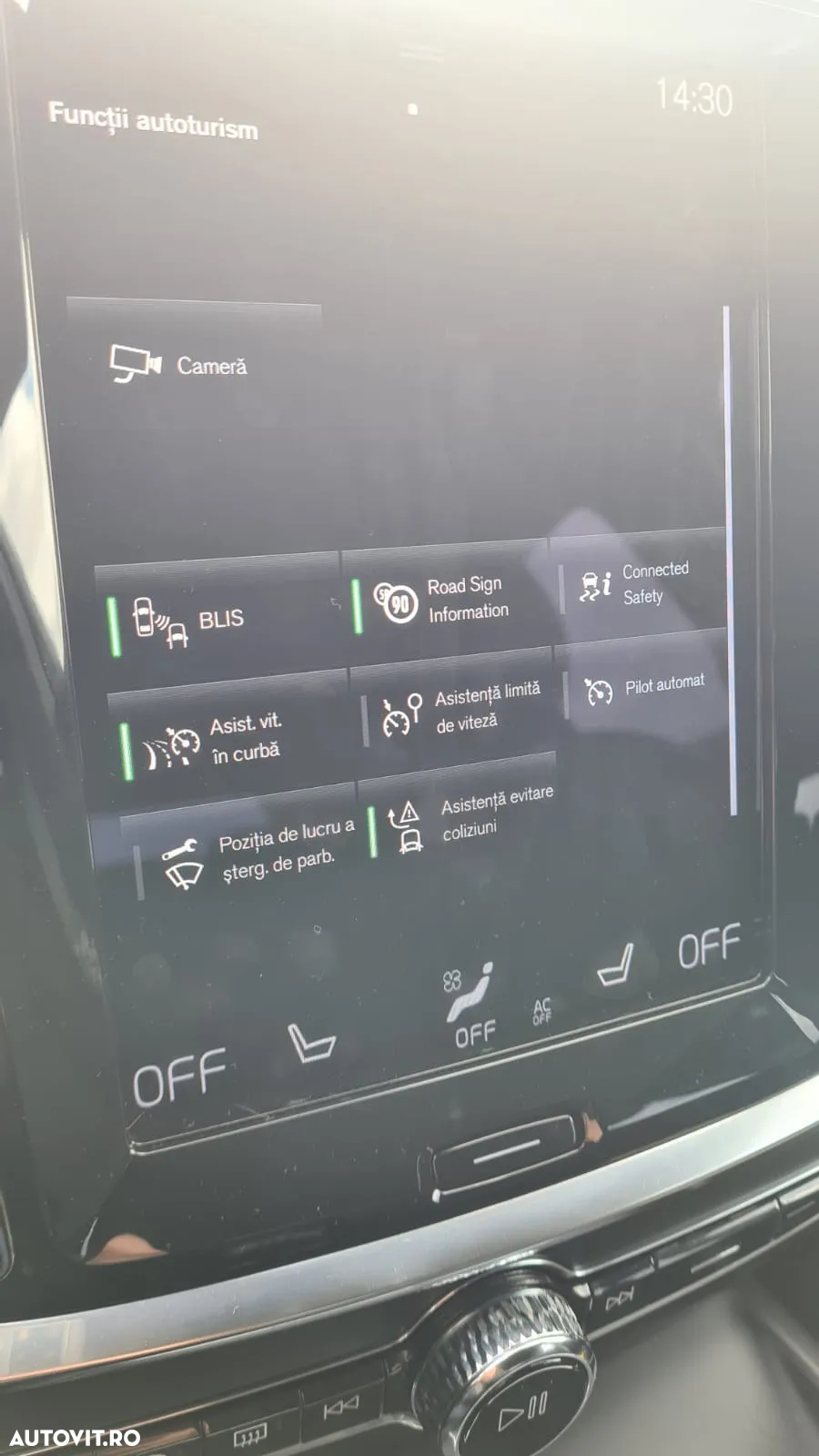 Volvo V60 B3 B Geartronic Momentum - 13