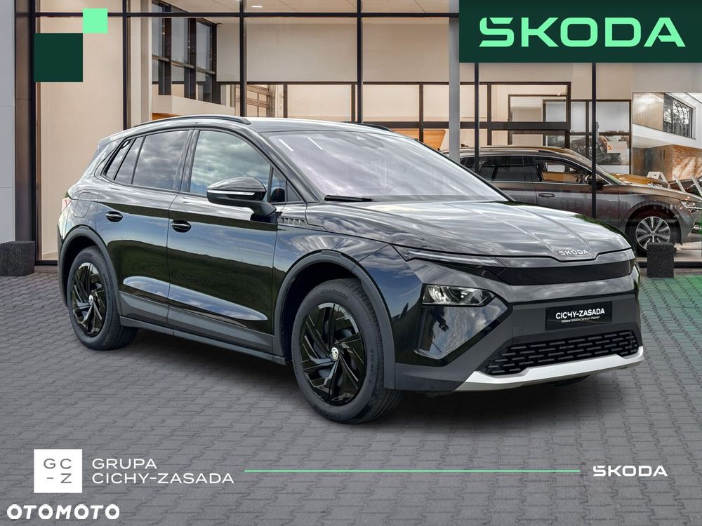 Skoda Elroq - 7