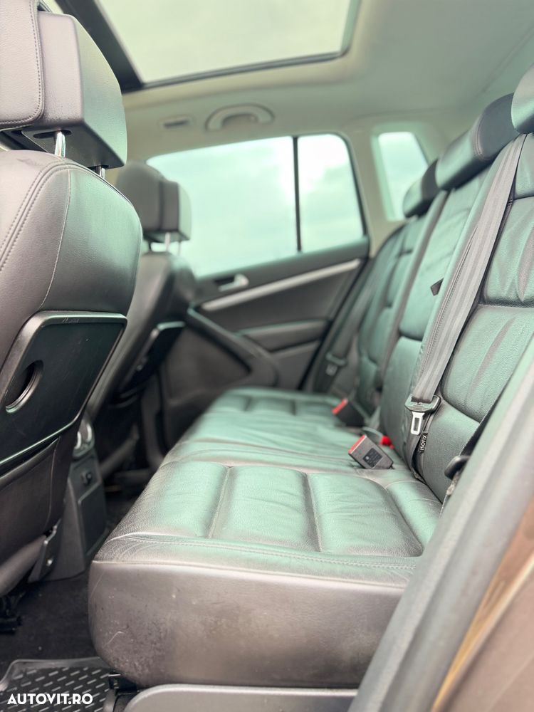 Volkswagen Tiguan - 17
