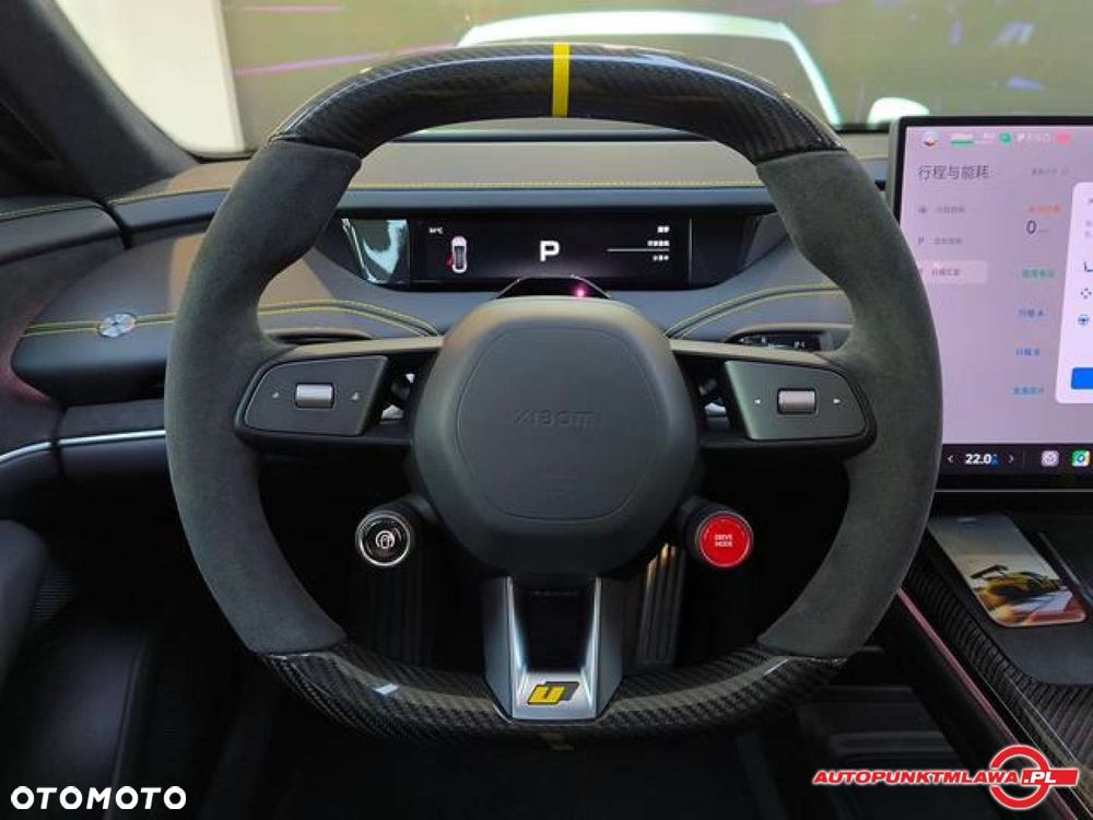 Xiaomi SU7 - 21