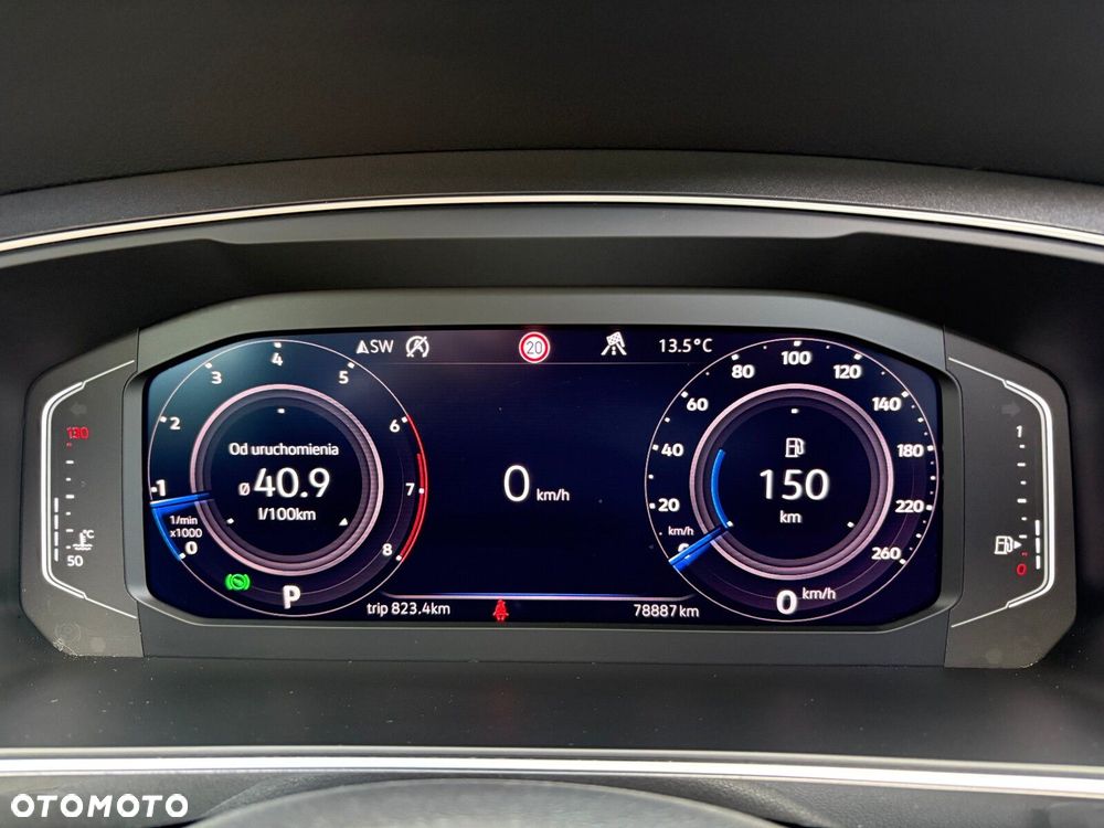 Volkswagen Tiguan - 23