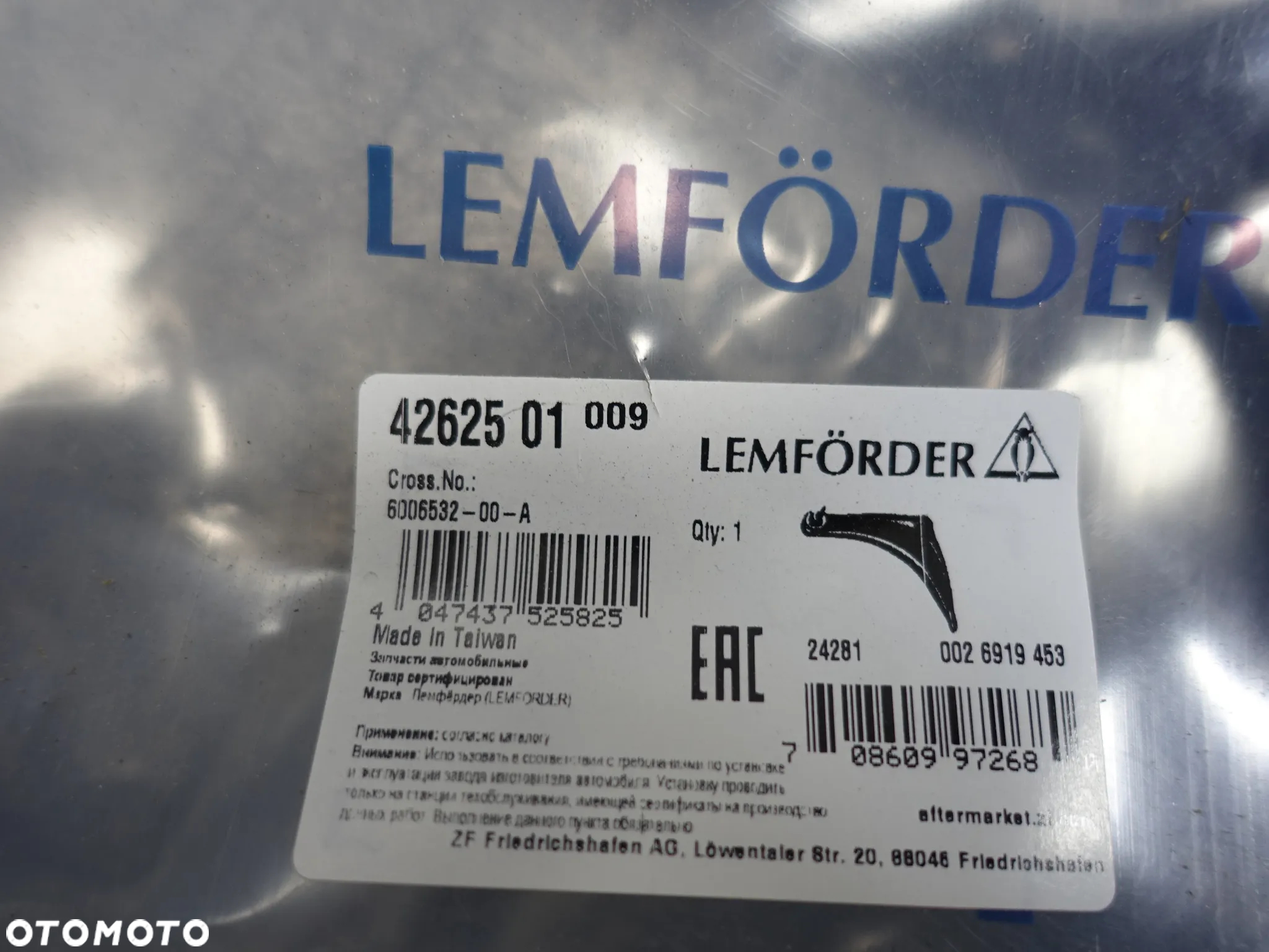 WAHACZ ZAWIESZENIA KOŁA PRZÓD Lewy GÓRA PRZÓD TESLA S 6006532-00-A - 2