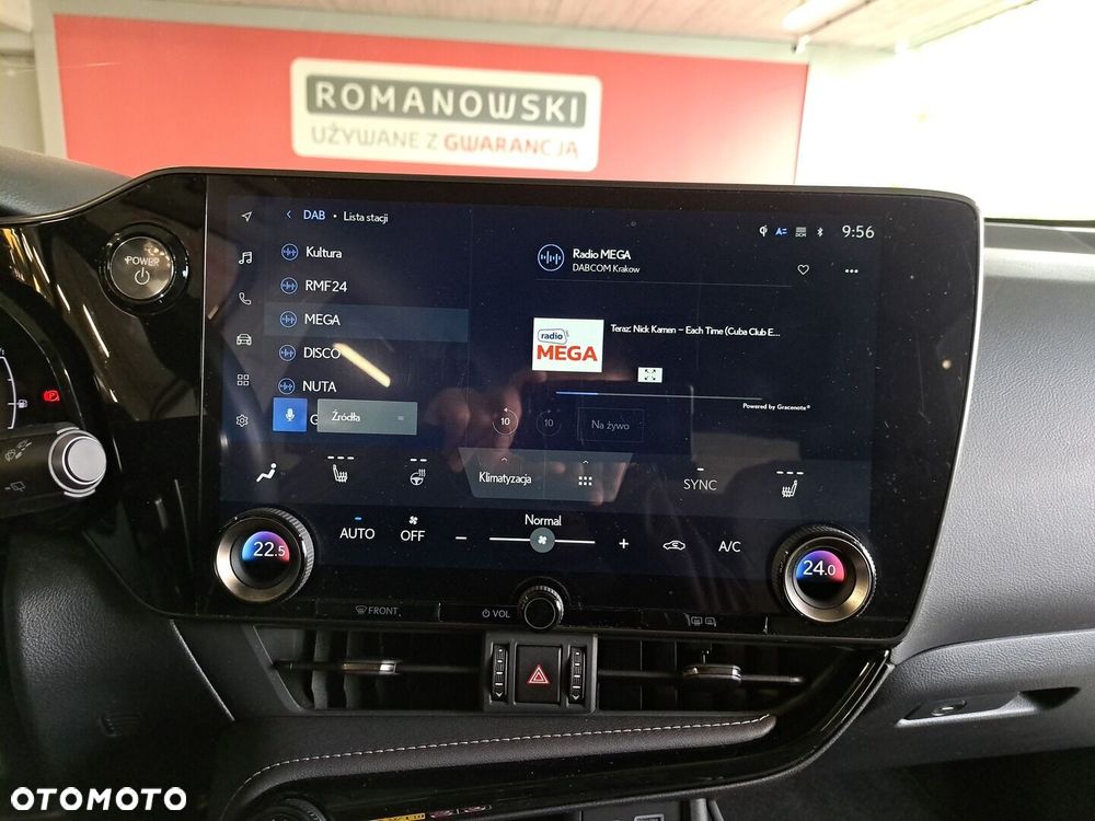 Lexus NX 2023