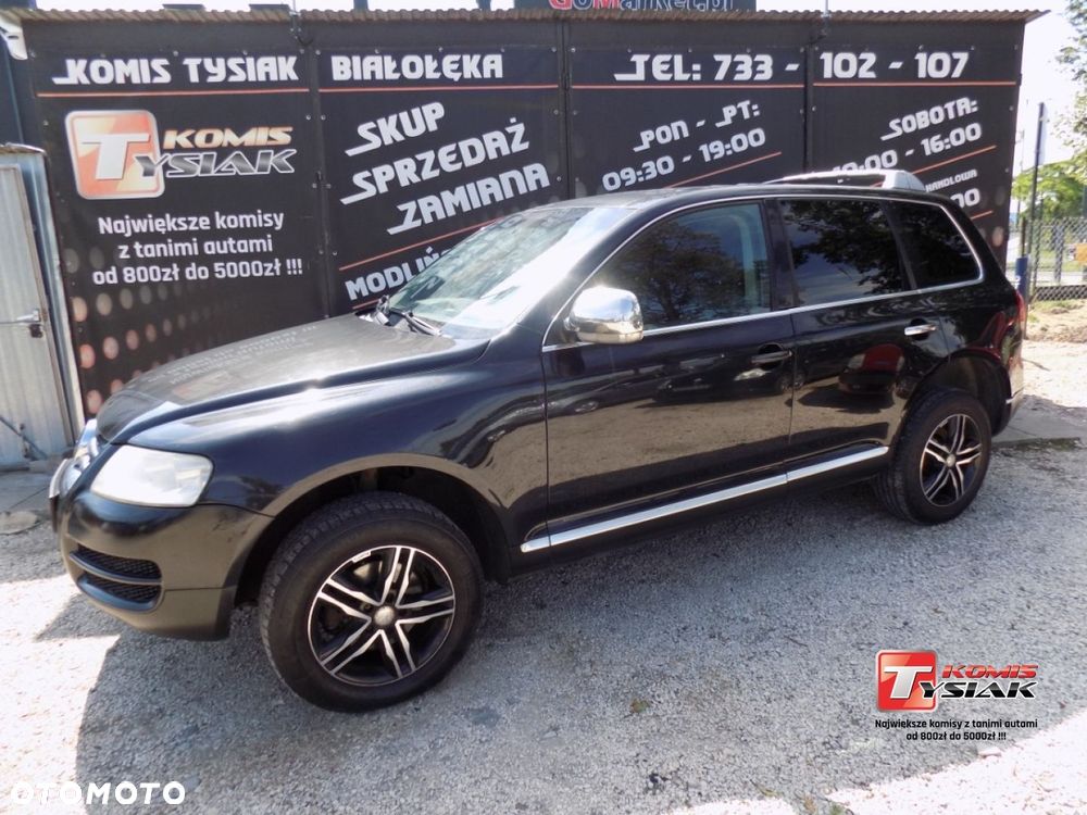 Volkswagen Touareg - 1