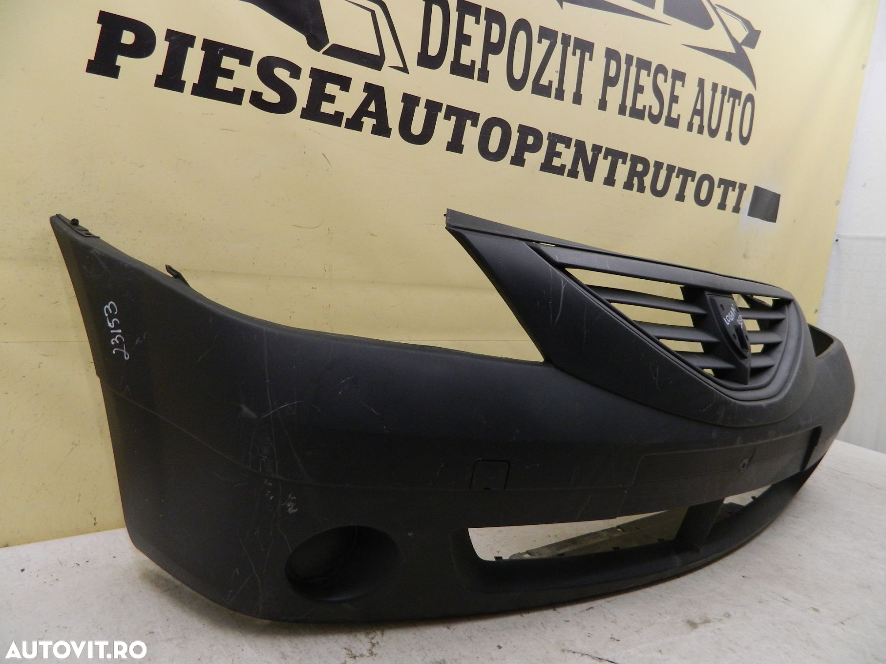 Bara fata Dacia Logan 1, 2004, 2005, 2006, 2007, 2008, Cod origine 8200825158. - 3