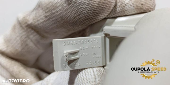 Set manere plafon 3M51-R045B14 Ford Focus 3 [2011 - 2015] - 2