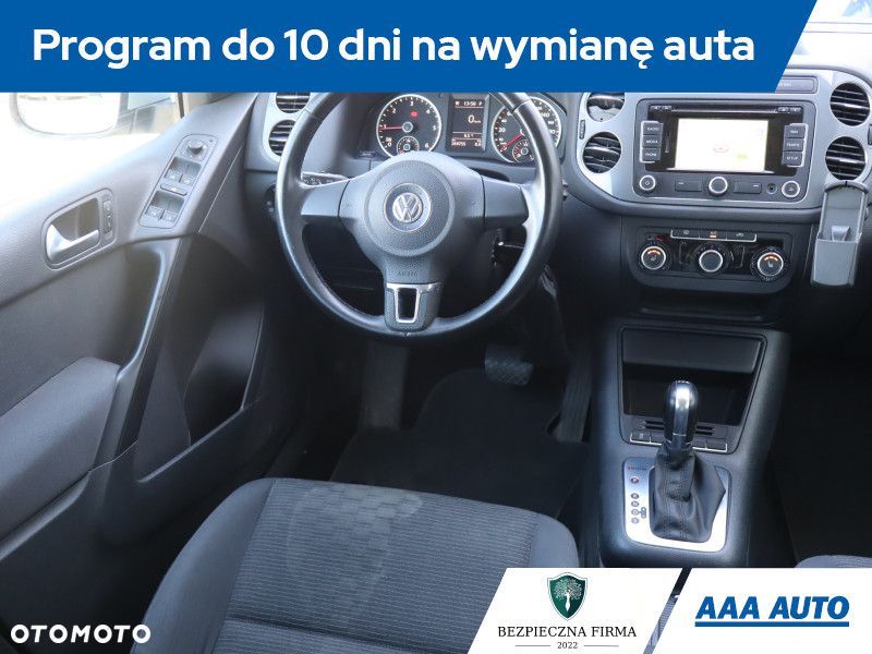 Volkswagen Tiguan - 9